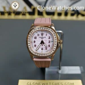 Patek Philippe Aquanaut 5072R-001 Rose Gold 35.6 mm